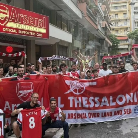 Η καρδιά της Άρσεναλ χτυπάει στο κέντρο της Θεσσαλονίκης