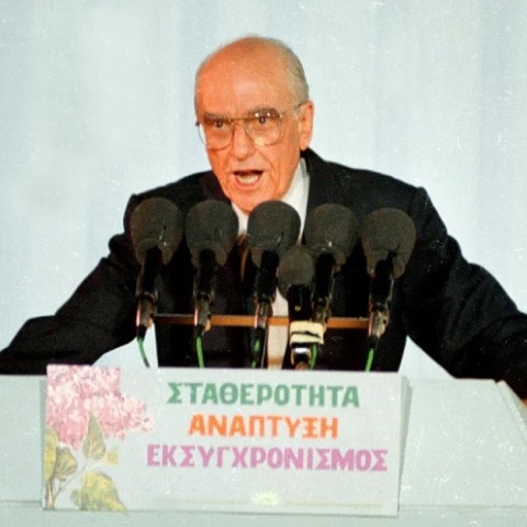 andreas-papandreou-pasok-29-03-2021