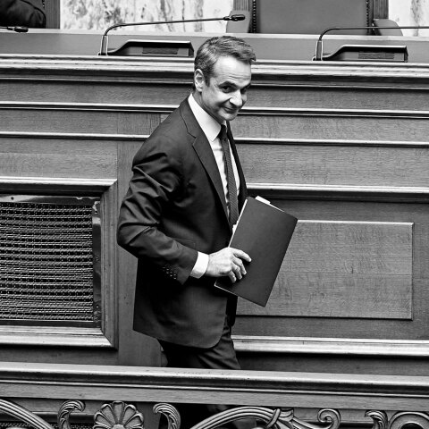 Κυριάκος Μητσοτάκης