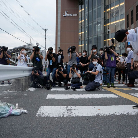 Ιαπωνία: Οι νόμοι για την οπλοκατοχή και τα περιστατικά πολιτικής βίας