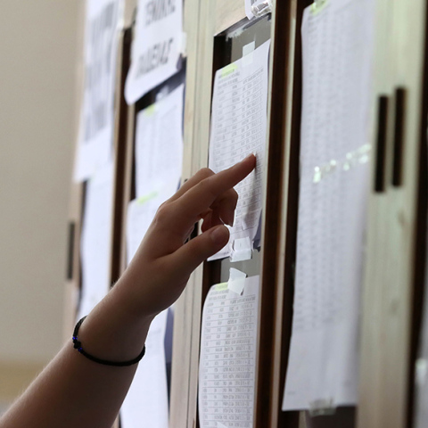 Πανελλήνιες 2022