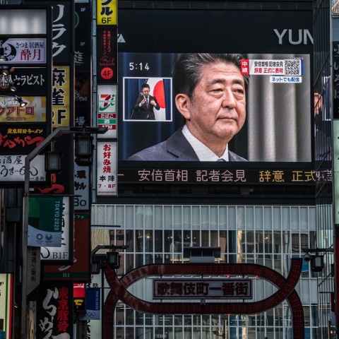 Δολοφονήθηκε ο Σίνζο Άμπε
