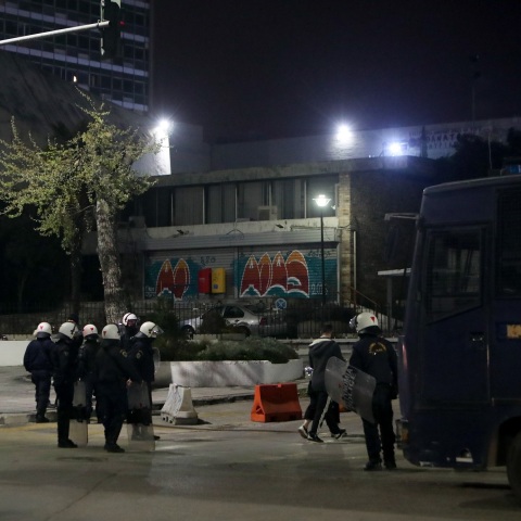 ΑΠΘ Επεισόδιο