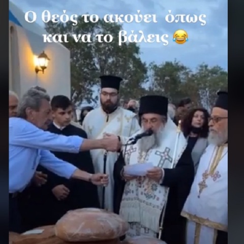 Viral στο TikTok ο Αρχιεπίσκοπος Κρήτης