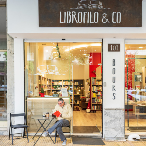 Βιβλιοπωλεία της Αθήνας