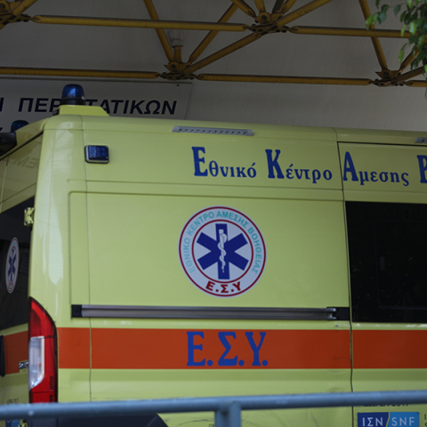 Ασθενοφόρο του ΕΚΑΒ