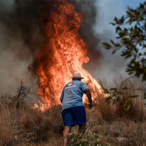 Με πυρκαγιά απειλείται σήμερα Σάββατο (16/7) η Αττική