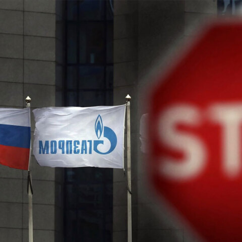 Τέλος το φυσικό αέριο από την Gazprom σε πελάτες της στην Ευρώπη