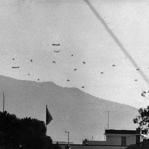 Τουρκική εισβολή