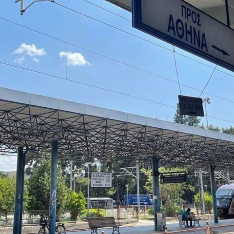 Στιγμιότυπο από το ταξίδι Αθήνα-Λάρισα