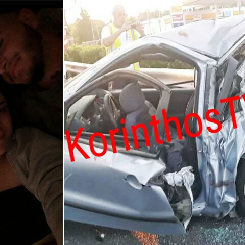 Η 18χρονη στην Κόρινθο και ο κολλητός της που σκοτώθηκαν σε τροχαίο με διαφορά 1,5 χρόνων
