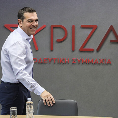 Ο Αλέξης Τσίπρας