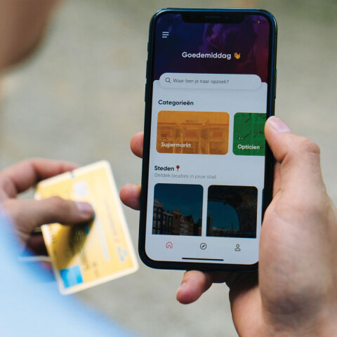 Κινητό και οικονομικές συναλλαγές