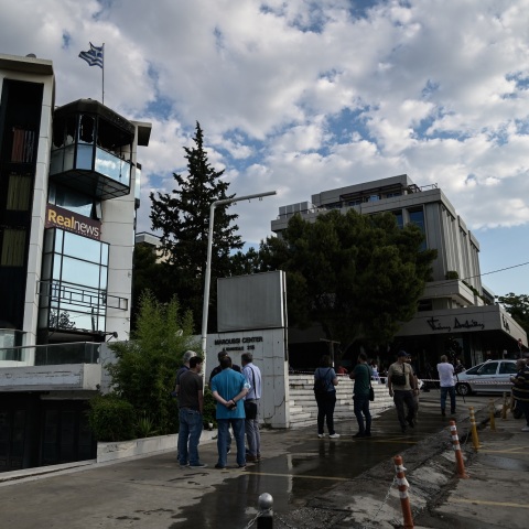 Ανάληψη ευθύνης για την εμπρηστική επίθεση στη Real Group