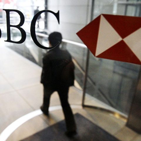  HSBC: Eγκαθιστά επιτροπή του Κομμουνιστικού Κόμματος στην κινεζική θυγατρική της