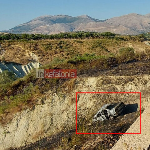 Το αυτοκίνητο που οδηγούσε η μητέρα στην Κεφαλονιά