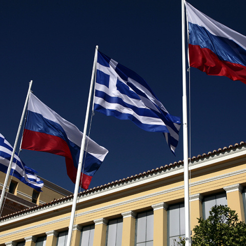 Σημαίες Ελλάδος και Ρωσίας