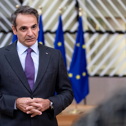 Κυριάκος Μητσοτάκης