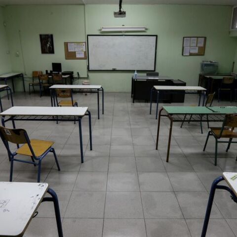 Άνοιξε η πλατφόρμα για τους νέους 8.586 μόνιμους διορισμούς εκπαιδευτικών