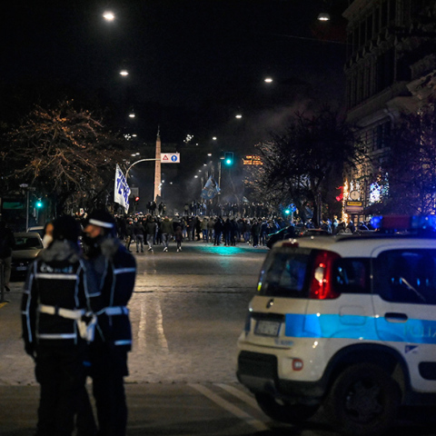 Ιταλική αστυνομία