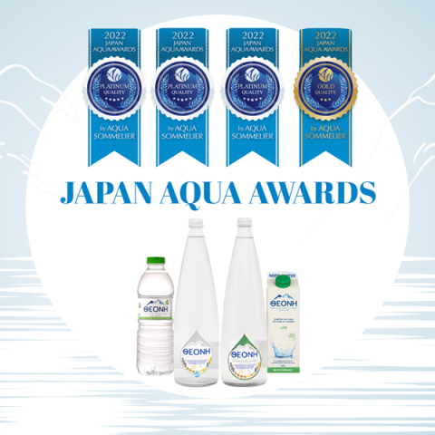 θεονη_φυσικο_μεταλλικο_νερο_japan_aqua_awards