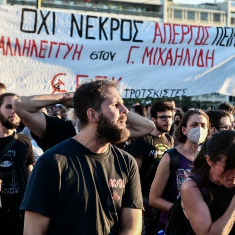 ΣΥΓΚΕΝΤΡΩΣΗ ΔΙΑΜΑΡΤΥΡΙΑΣ ΚΑΙ ΑΛΛΗΛΕΓΓΥΗΣ ΣΤΟΝ ΑΝΑΡΧΙΚΟ ΑΠΕΡΓΟ ΠΕΙΝΑΣ ΓΙΑΝΝΗ ΜΙΧΑΗΛΙΔΗ 