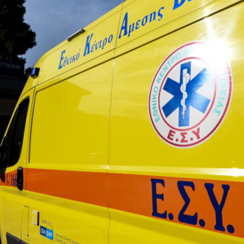 Ομαδική δηλητηρίαση από σαλμονέλα στην Κομοτηνή