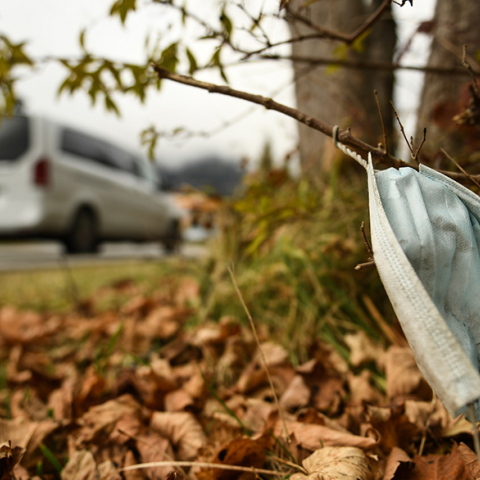 Χειρουργική μάσκα