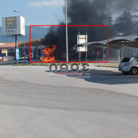 Φωτιά σε βενζινάδικο στη Βέροια μετά το τροχαίο με νταλίκα
