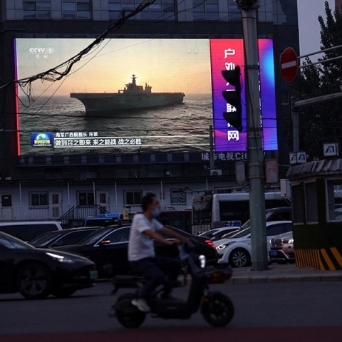 Ταϊβάν: Παγκόσμια ανησυχία για τα κινεζικά στρατιωτικά γυμνάσια – Καταδίκη από την ΕΕ