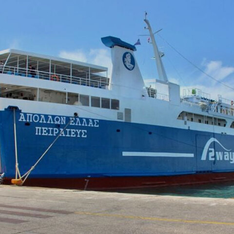 Το πλοίο «Απόλλων Ελλάς»