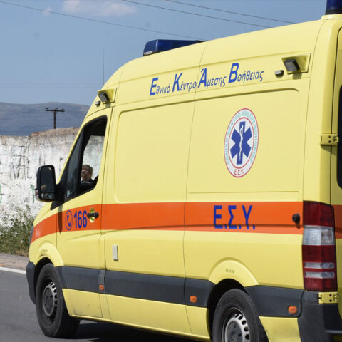 Γυναίκα στη Μεσσήνη δέχτηκε επίθεση στο πρόσωπο με χημικό υγρό