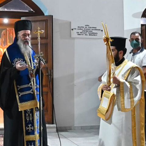 Ο μητροπολίτης Ναυπάκτου Ιερόθεος εξηγεί γιατί δεν στέκει η ευχή «Καλή Παναγιά»