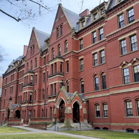 Το πανεπιστήμιο του Harvard