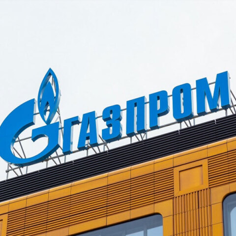 H Gazprom ετοιμάζεται να βάλει «φωτιά» στις τιμές στο φυσικό αέριο τον χειμώνα