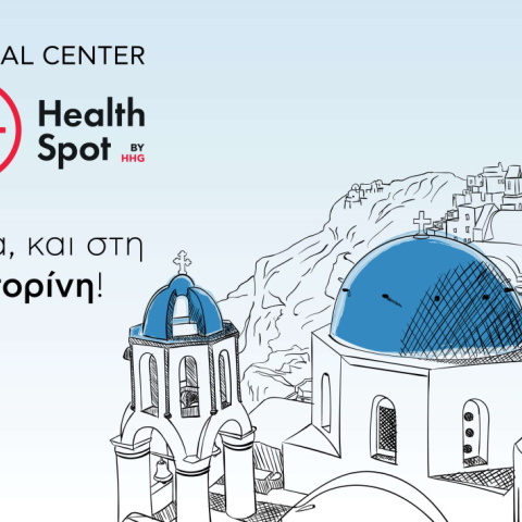 Hellenic Healthcare Group