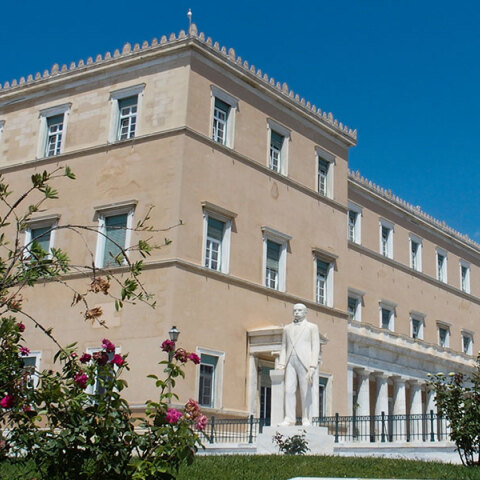 Το κτίριο της Βουλής στο Σύνταγμα
