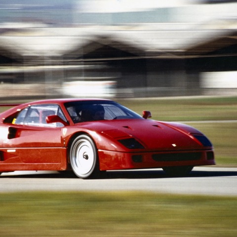 F40, το super icon της Ferrari