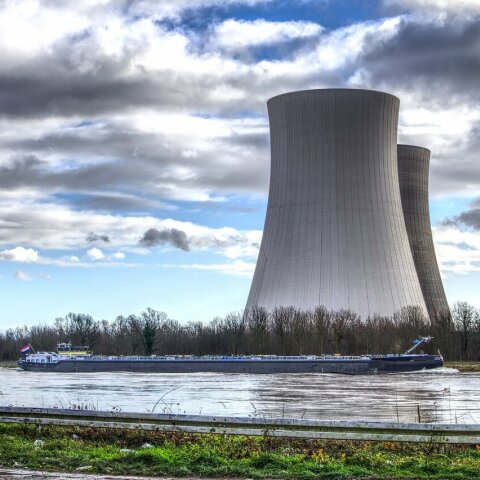 Πυρηνικός σταθμός