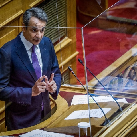 Κυριάκος Μητσοτάκης