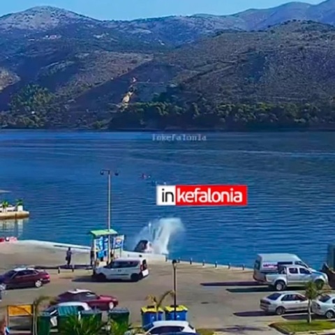 Κεφαλονιά: Η στιγμή που το αυτοκίνητο πέφτει στη θάλασσα