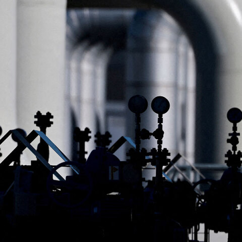 Φυσικό Αέριο