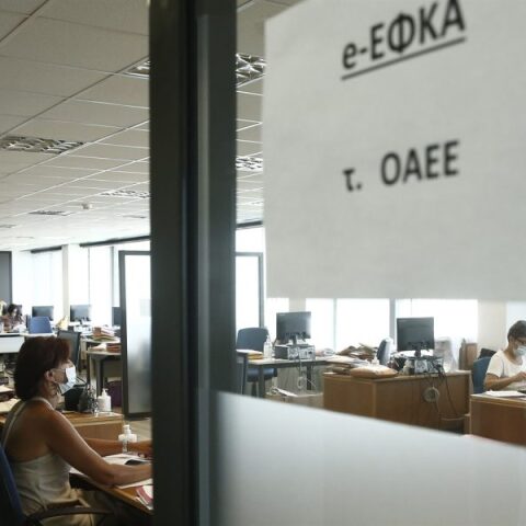 Υπ. Εργασίας: 14 ερωτήσεις – απαντήσεις για το νέο ασφαλιστικό νομοσχέδιο 