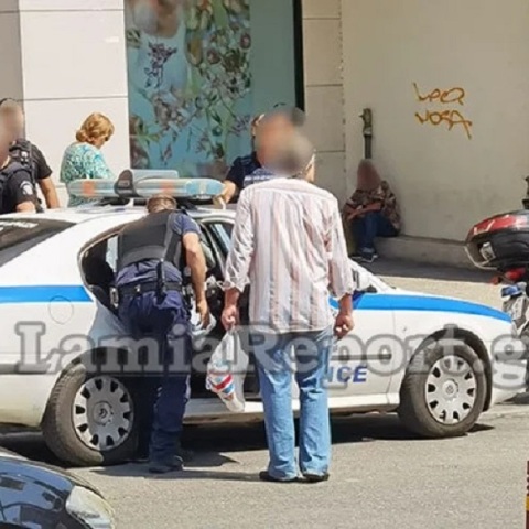 Λαμία: 55χρονος πέταξε πάνω σε βιτρίνα γυναίκα μετά από τσακωμό