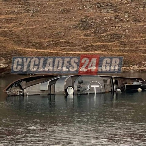 Κύθνος: Τι ευθύνεται για τη βύθιση του σκάφους «007 James Bond»