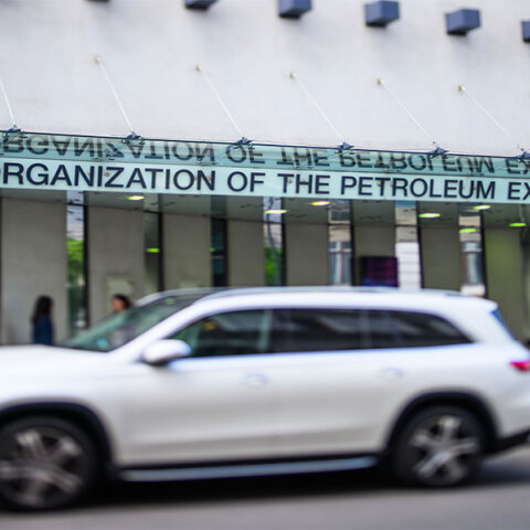 ΟΠΕΚ - Κτίριο