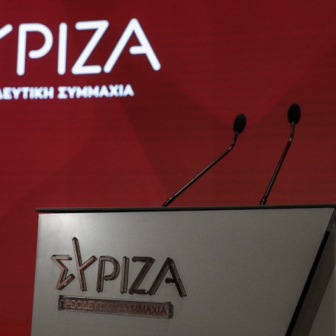 ΣΥΡΙΖΑ: Η προσπάθεια αντιπερισπασμού αποδεικνύει τον πανικό Μητσοτάκη