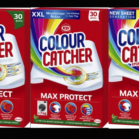 Νέες χρωμοπαγίδες Colour Catcher MAX PROTECT