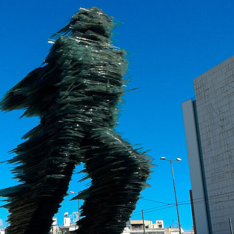Γενικά αίθριος ο καιρός σήμερα Τετάρτη (7/9)