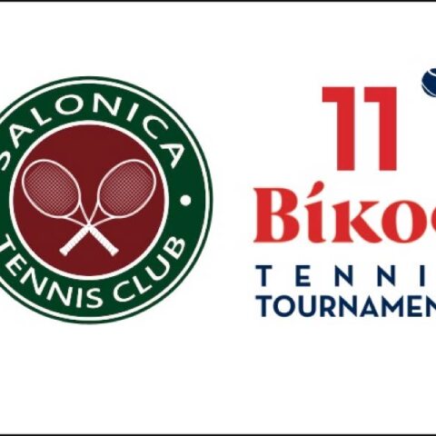 Για 11η χρονιά πραγματοποιείται το Βίκος Tennis Tournament